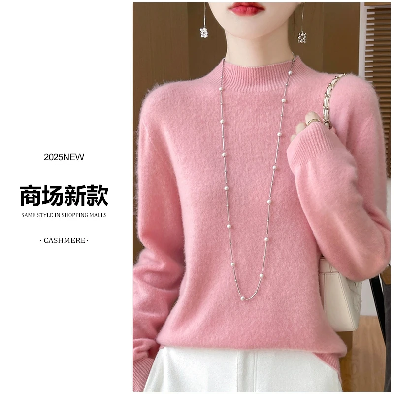 【商场经典新款】一线成衣纯羊毛半高领显瘦百搭套头针织打底衫553