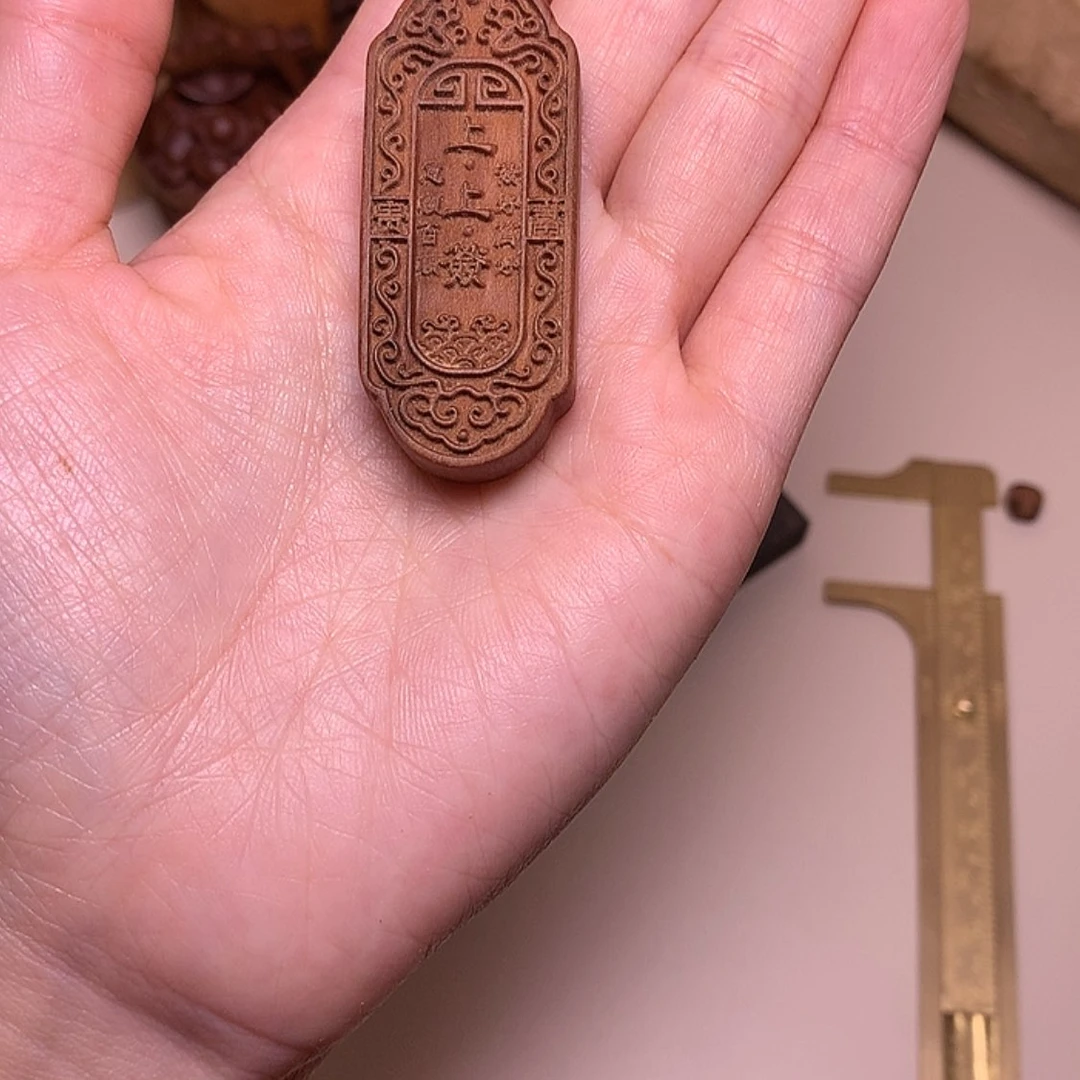 【闪购商品】檀香木手串/手链檀香上上签