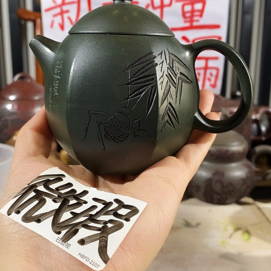盖碗紫砂哈哈哈哈哈哈哈