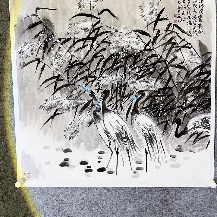 国画高岚芝老师书画作品