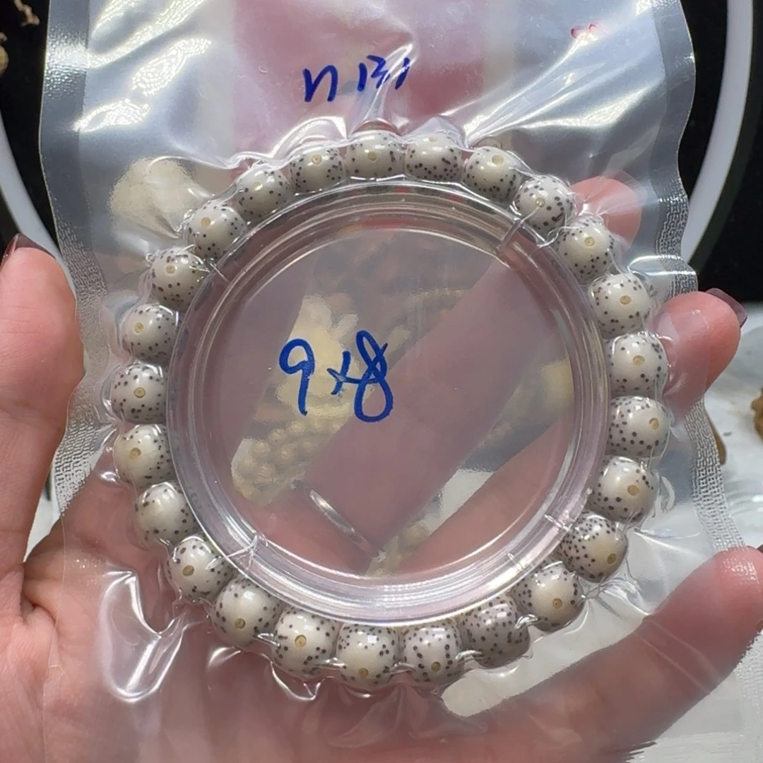 星月菩提吊坠b131福利9×8