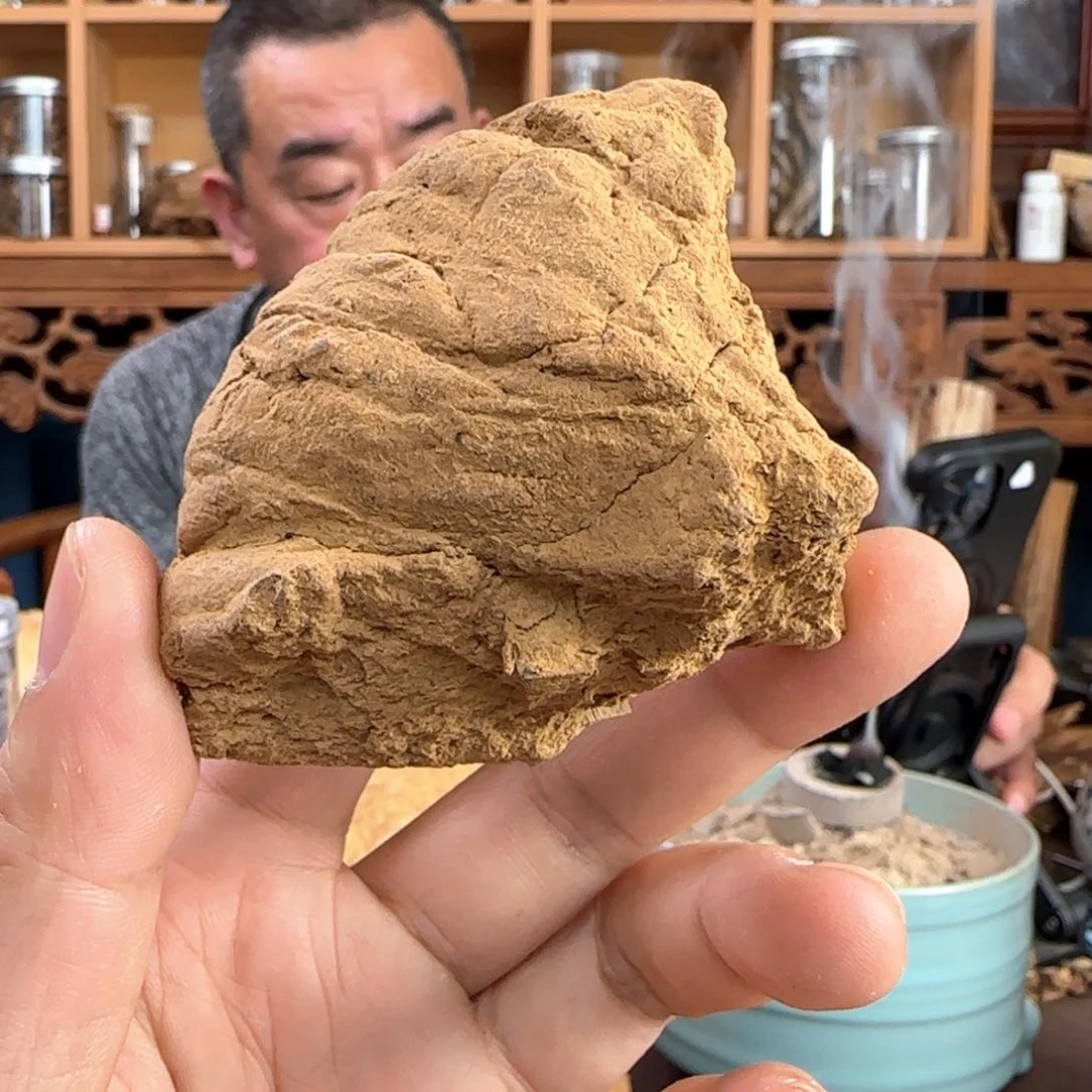 摆件沉香J****4奇楠水磨粉块69克