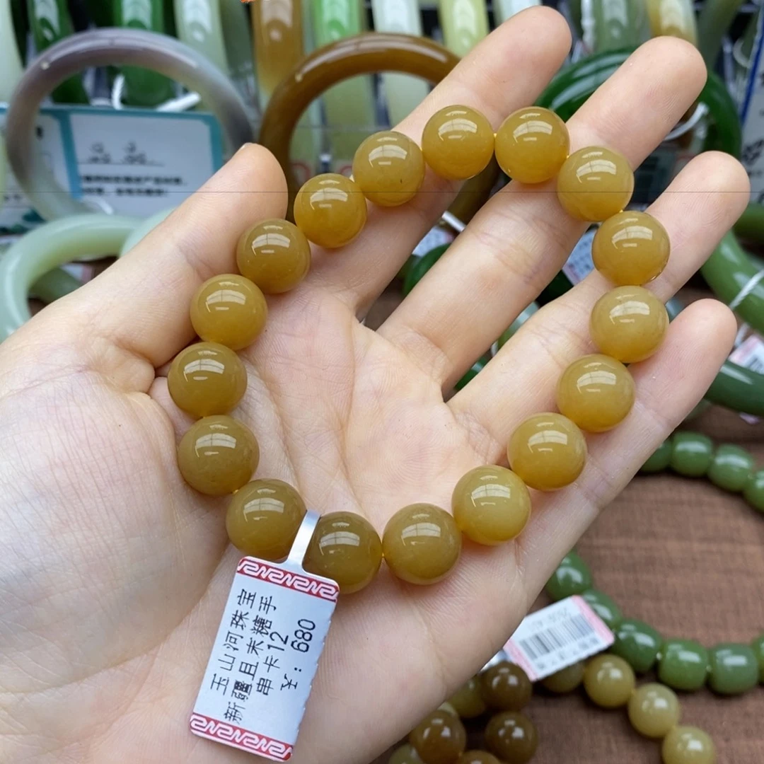和田玉未镶嵌手串卡12
