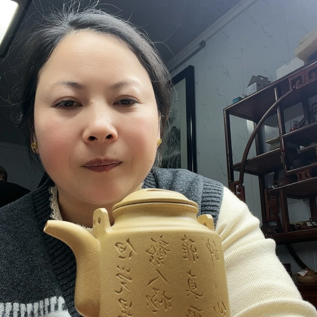 【闪购商品】紫砂茶壶山***。宜兴原矿本绿瑕