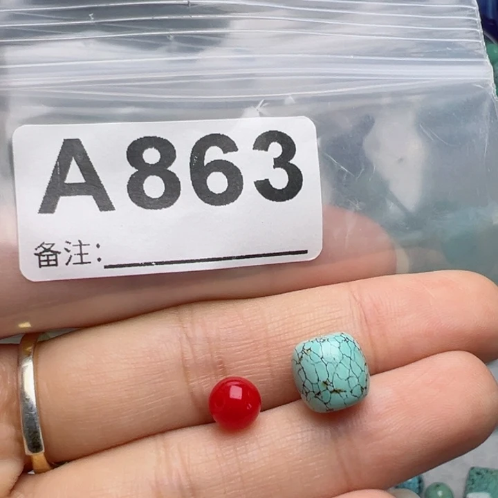 南红玛瑙未镶嵌珠宝奇石