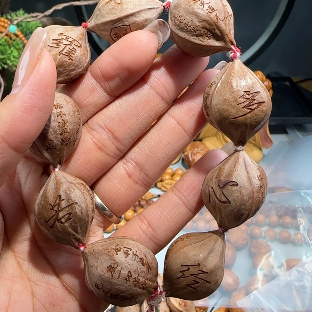 手串/手链橄榄核福利待遇