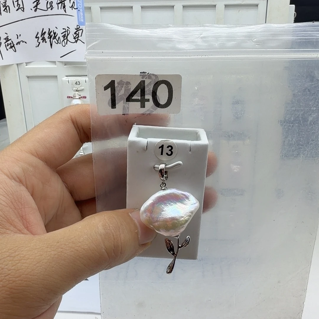 颈饰合金淡水珍珠