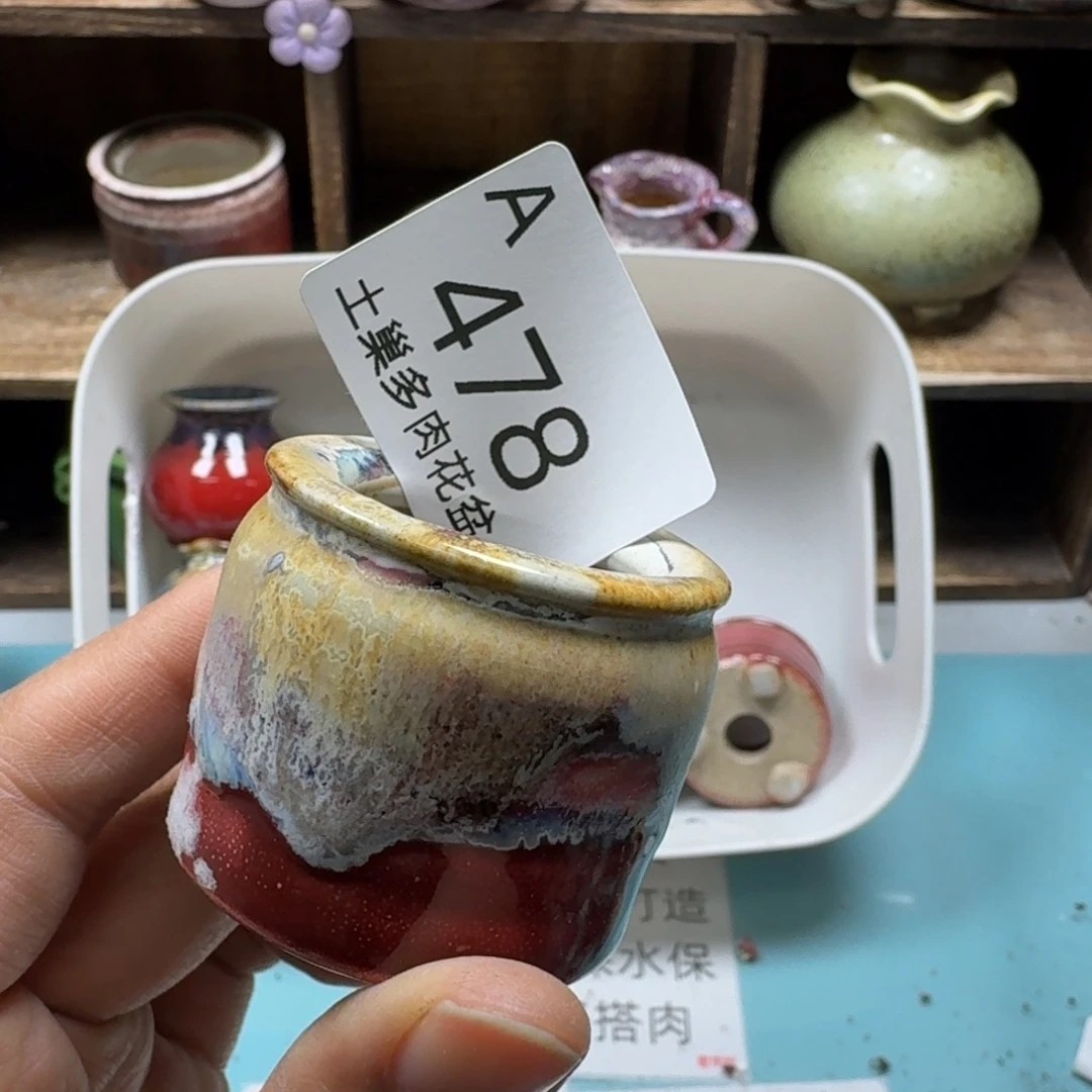 陶瓷艺术品设计与制作