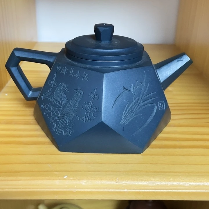 紫砂茶壶240cc宜兴紫砂壶