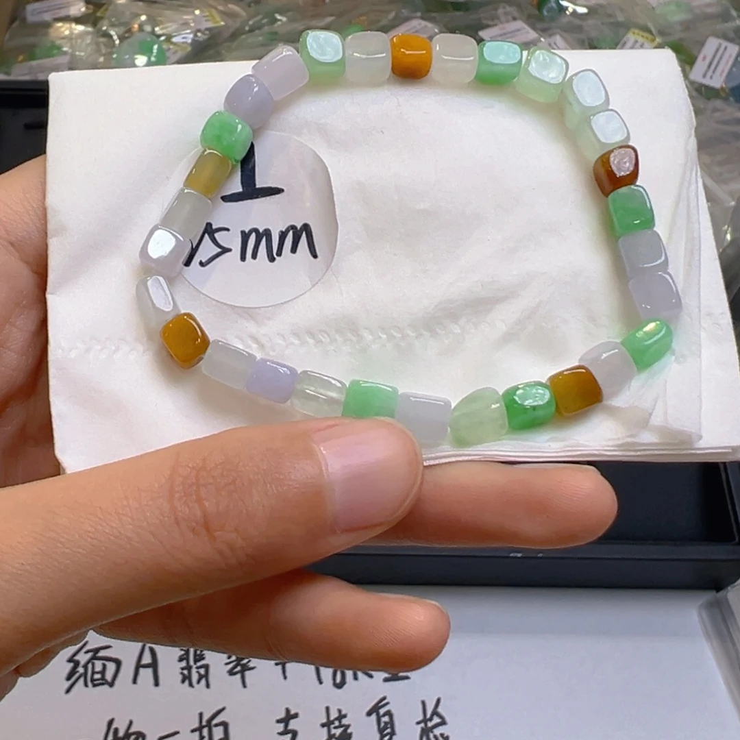 翡翠未镶嵌手链翡翠