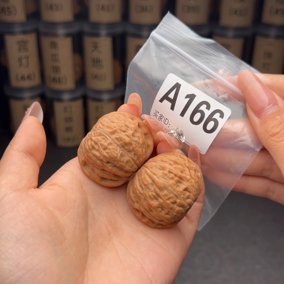 吊坠文玩核桃铁锤40全品