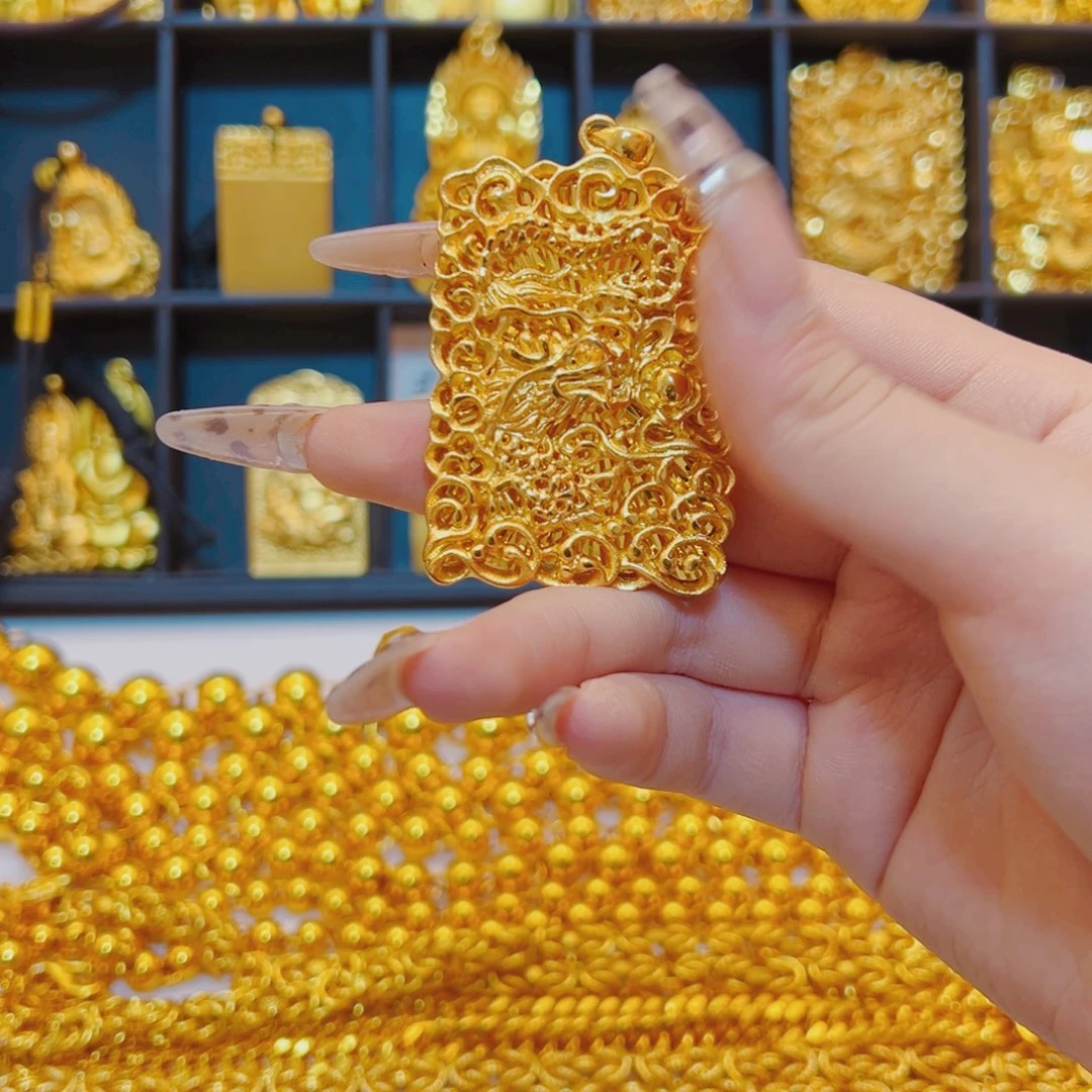 合金小号镂空龙牌吊坠