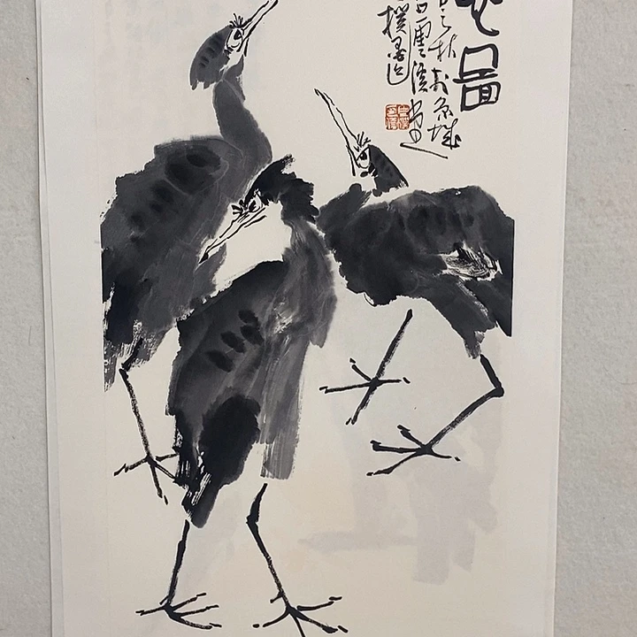 国画书画作品多次参加国内外大展
