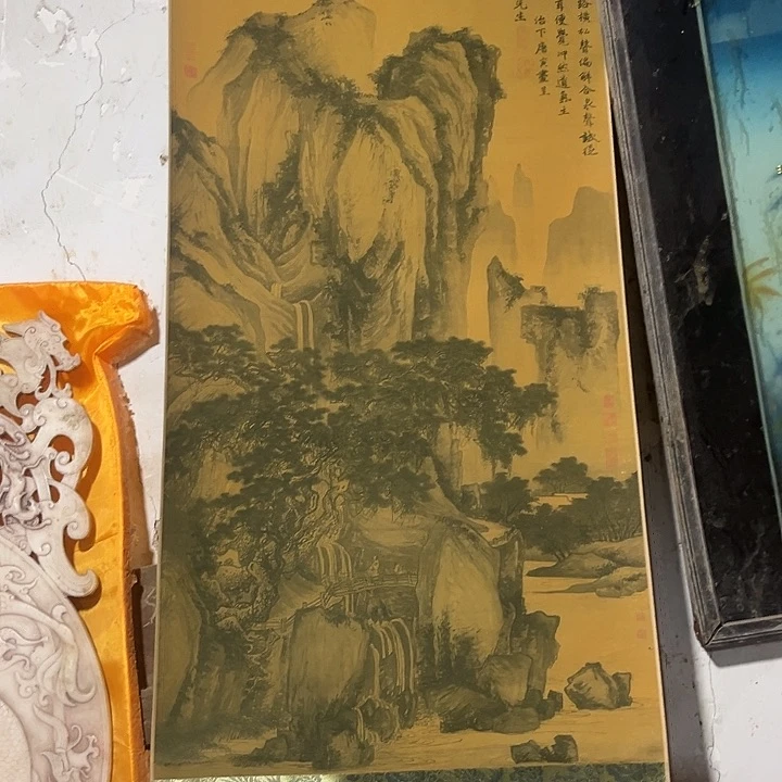 闪购商品老院子的