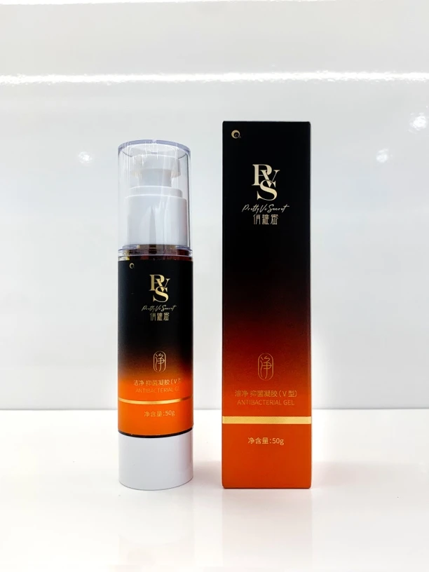 补水保湿紧致滋润护肤套盒适合女士男士使用