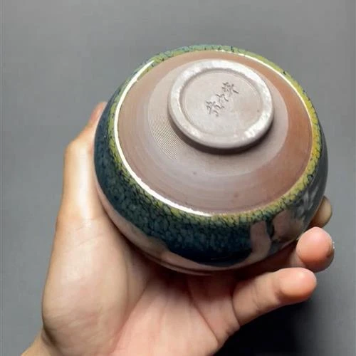 【闪购商品】茶盏-瑕疵-583.........