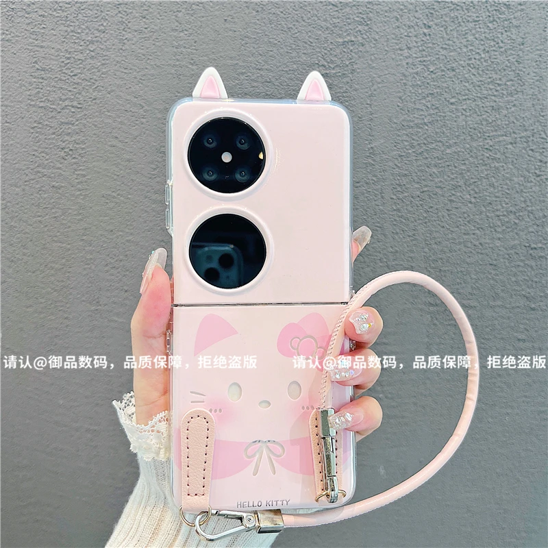 （华为pocket2系列）透明折叠壳适用华为pocket2手机壳防摔爆款网潮