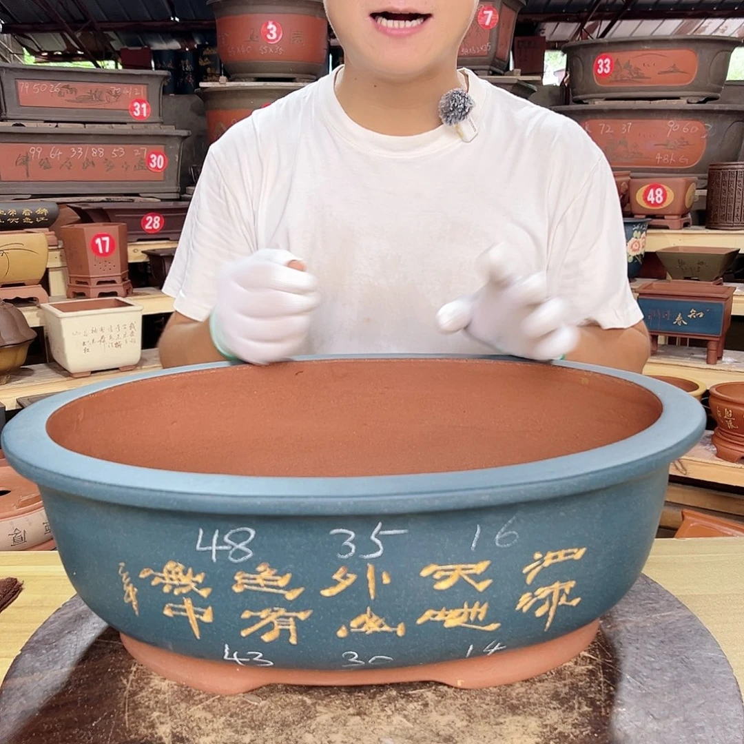紫砂花盆工厂直发
