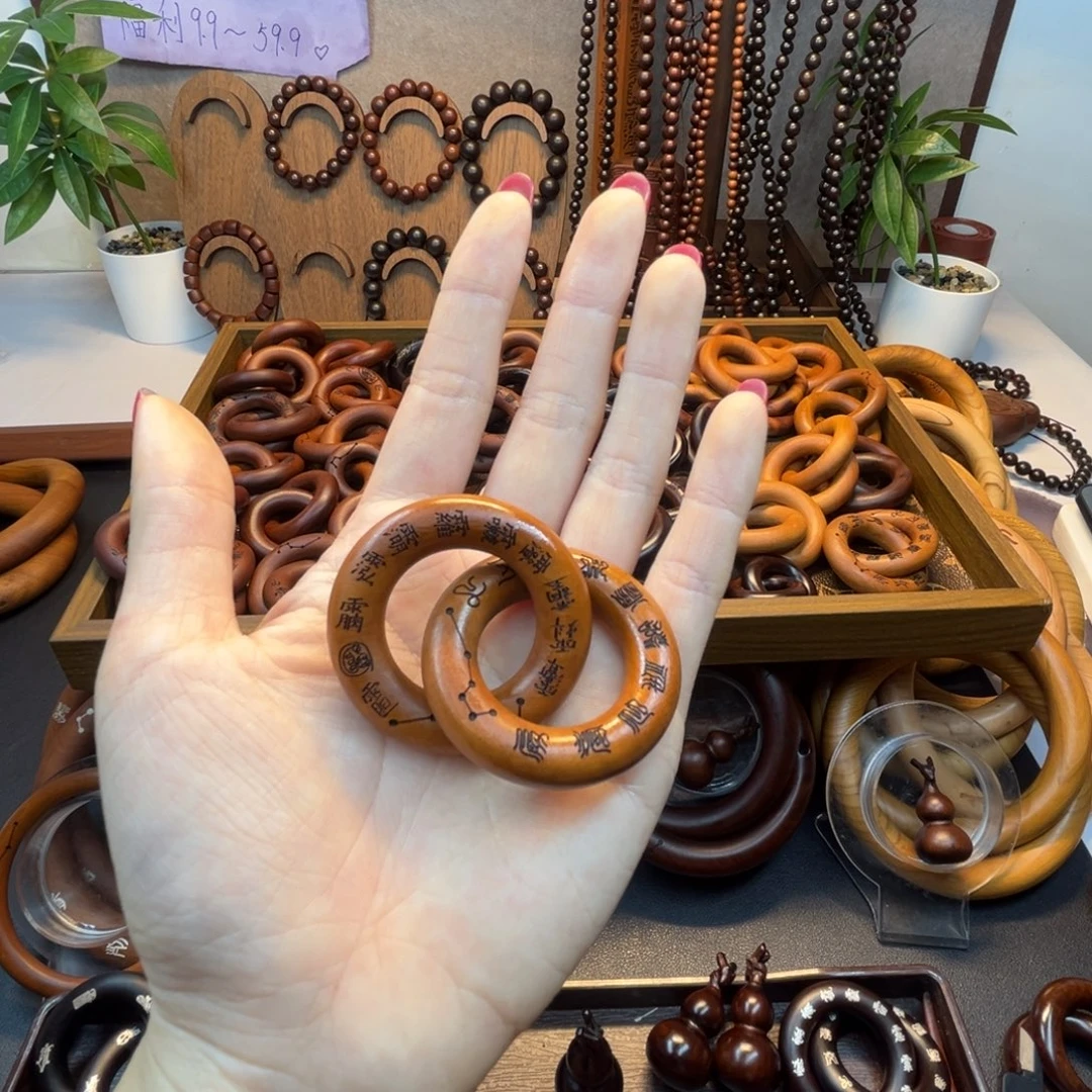 木枣木新料2.5圈口原木原色