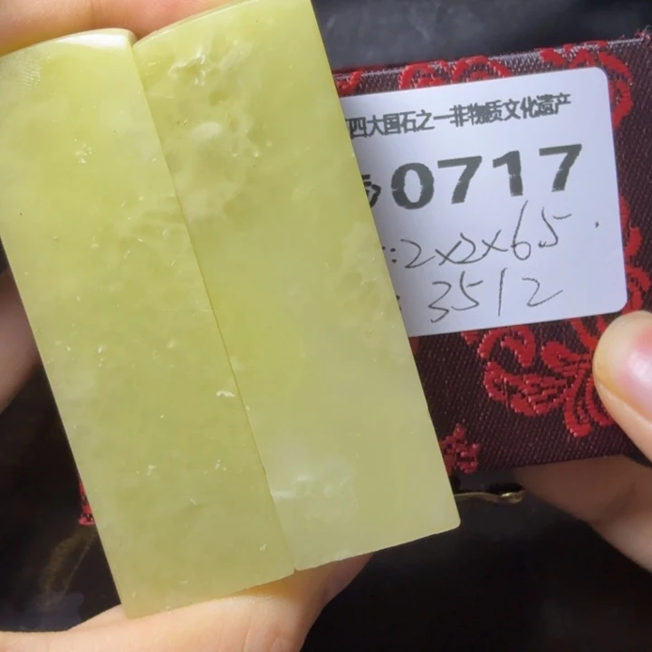 青田石9.24青田石雕厂家直销