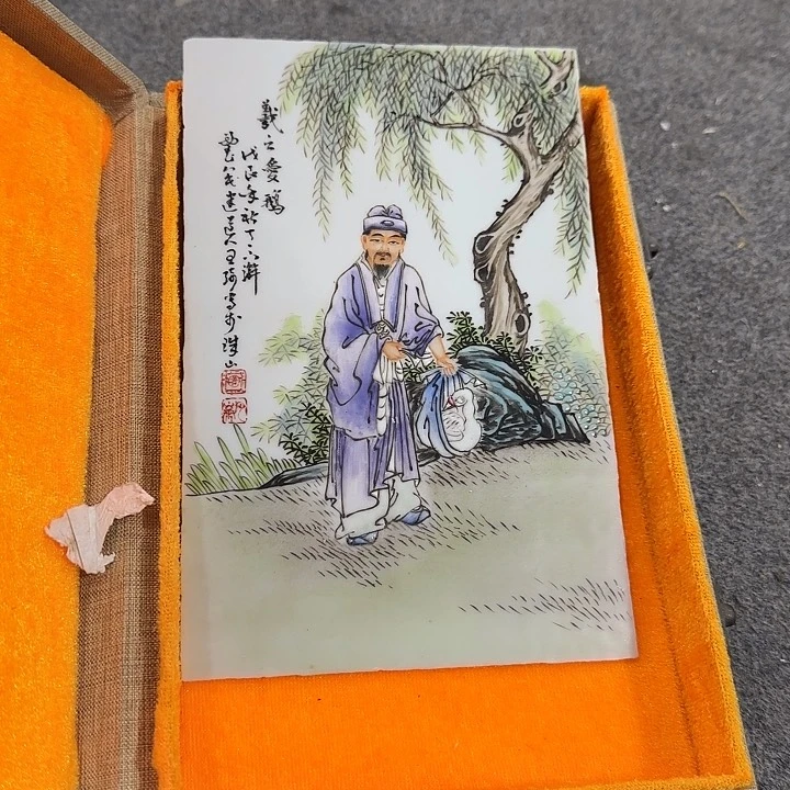 摆件山****友3333223333333333333333