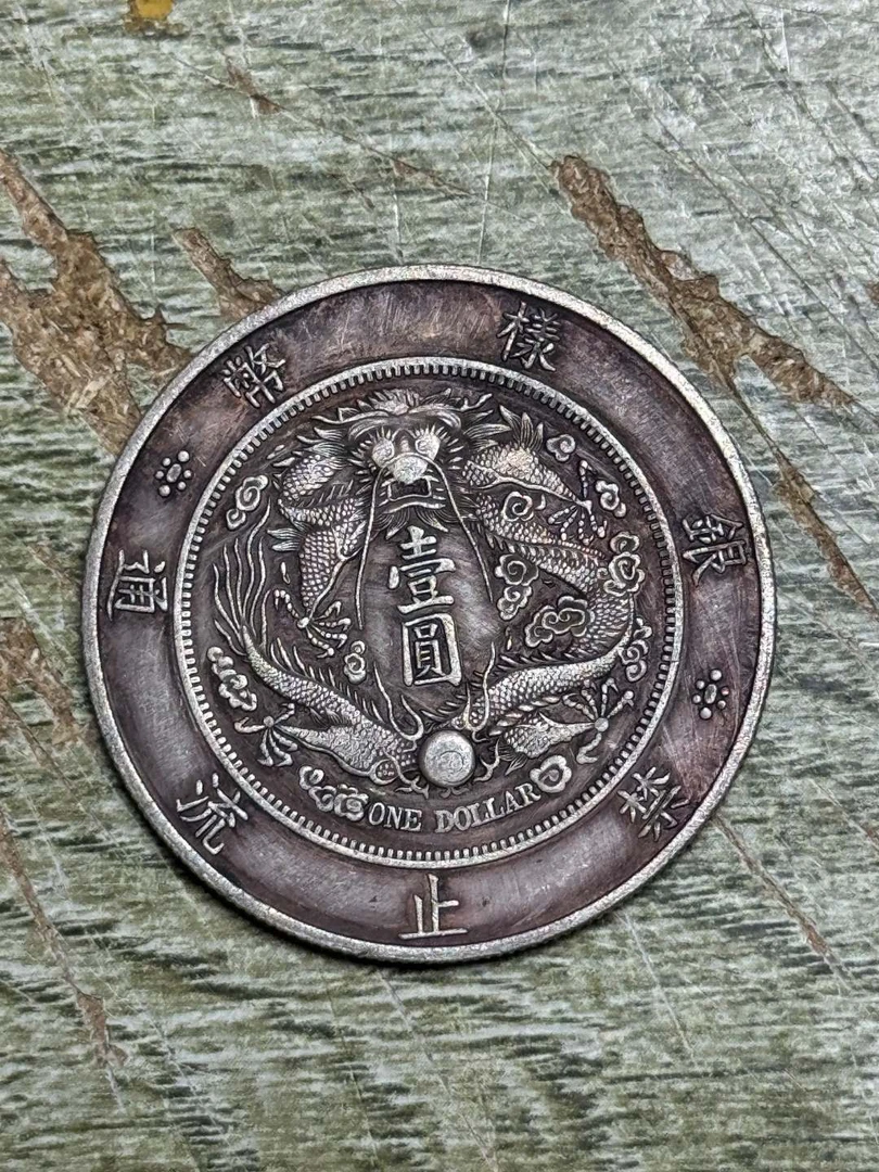 E001精选手工摆件现代仿古复古工艺摆件
