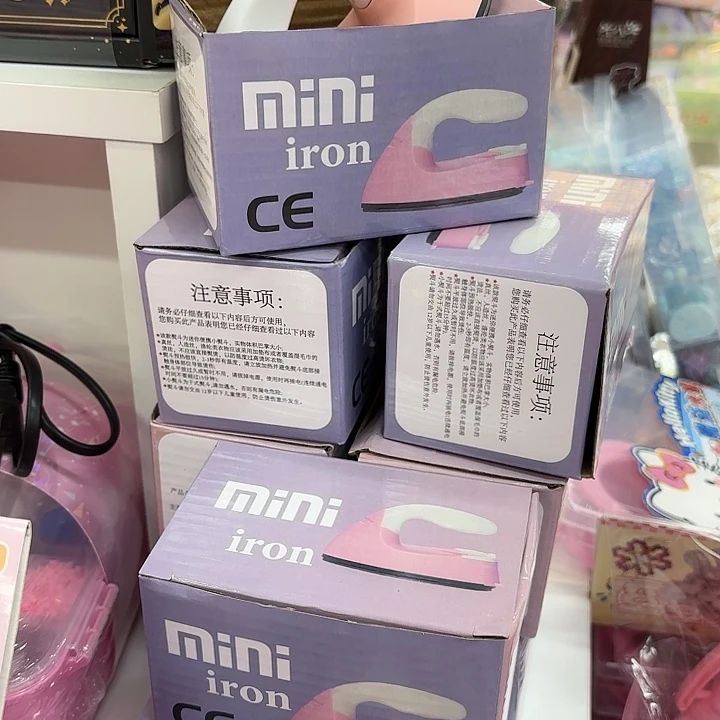 五个装新款熨斗系列