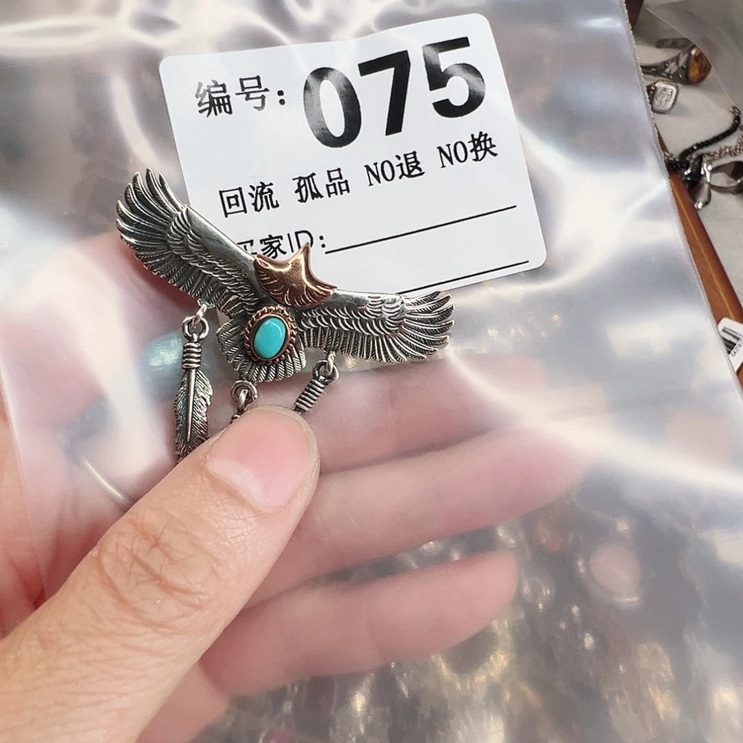 枯***鸦石英石纯铜吊坠啊啊啊啊啊啊
