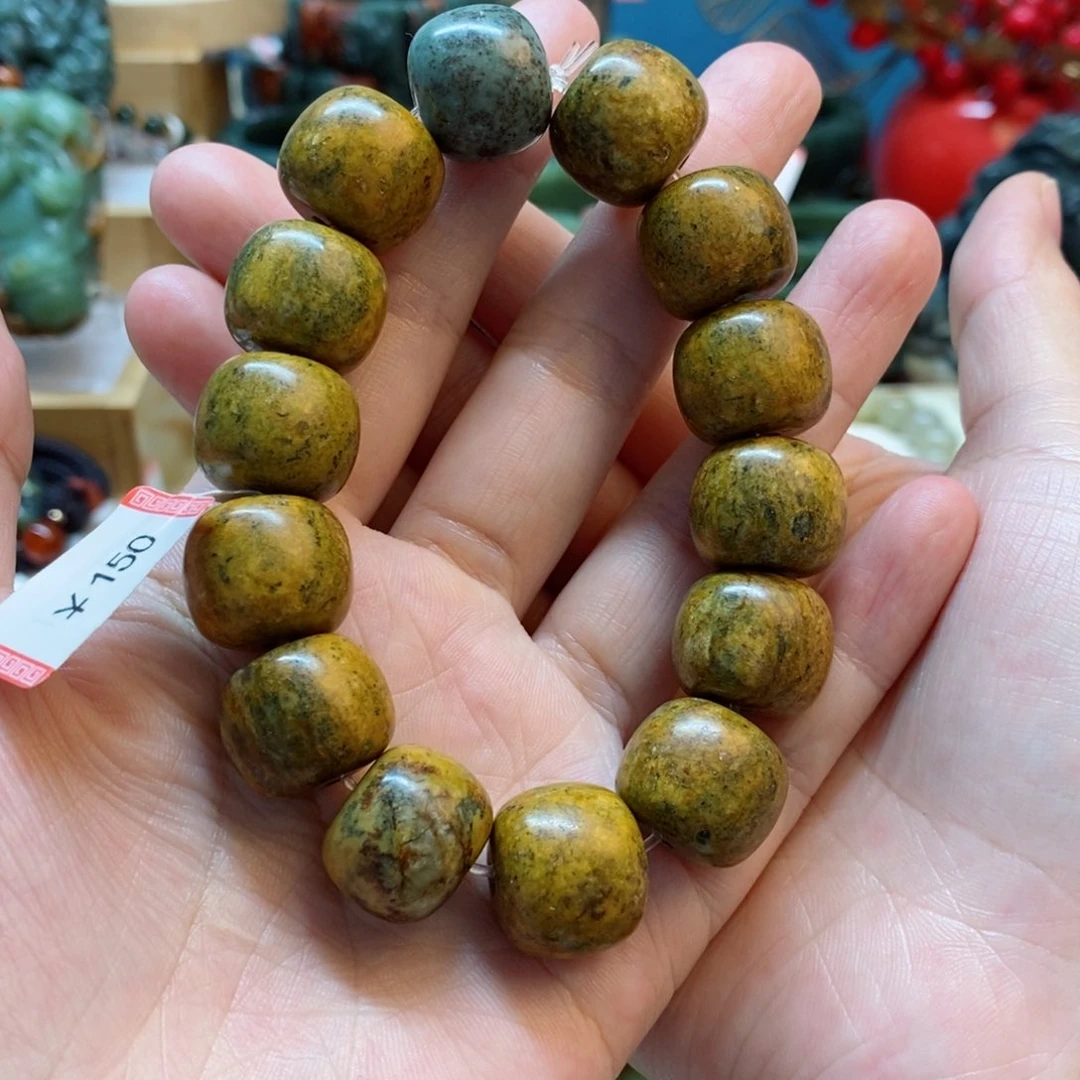 透闪石质玉手串未镶嵌