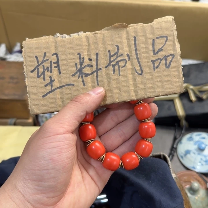 茶文化，工艺古美术