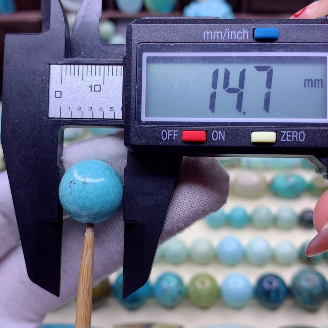 绿松石颈饰未镶嵌