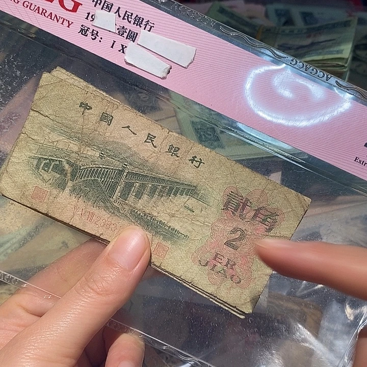8888888888闪购链接10