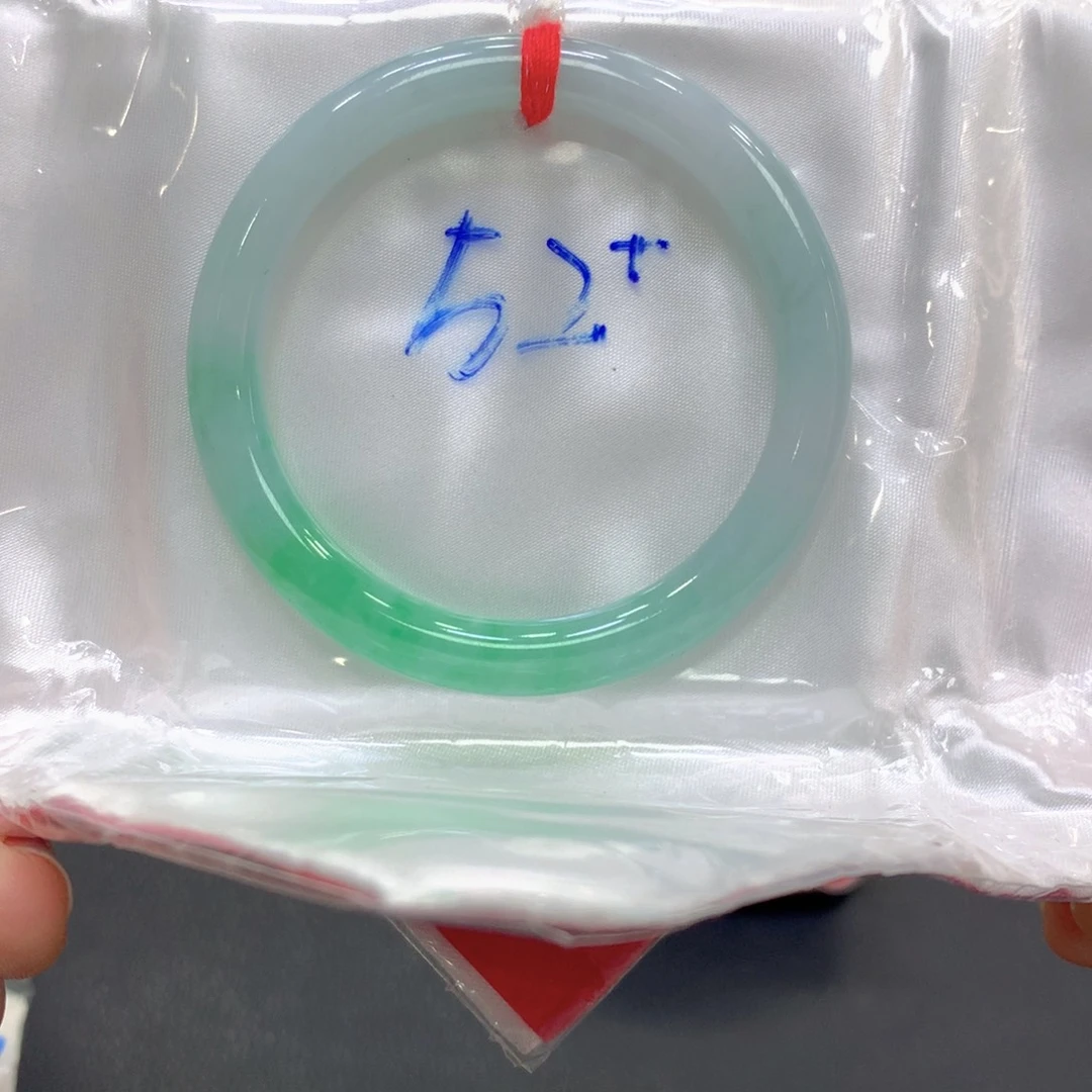 翡翠未镶嵌手镯翡翠34