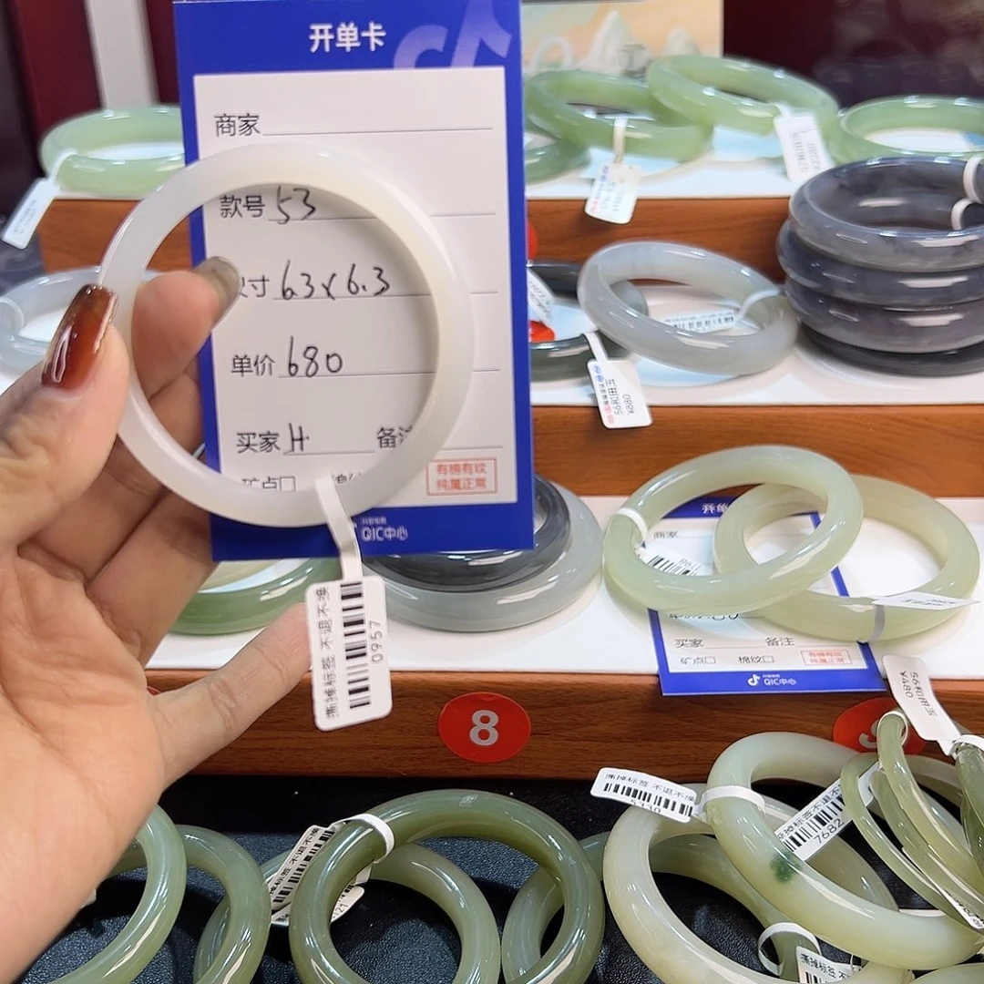 未镶嵌手镯和田玉H*、