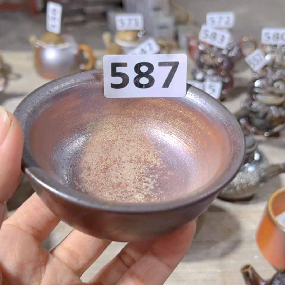 5***5公道杯587111112222222
