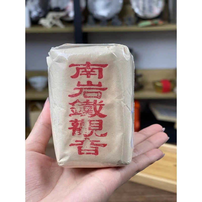 南岩铁观音 老包装收藏级品鉴装
