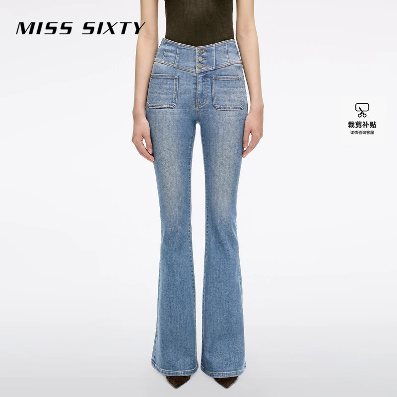 【进口牛仔面料】Miss Sixty2025秋季新款牛仔裤女超模裤喇叭裤
