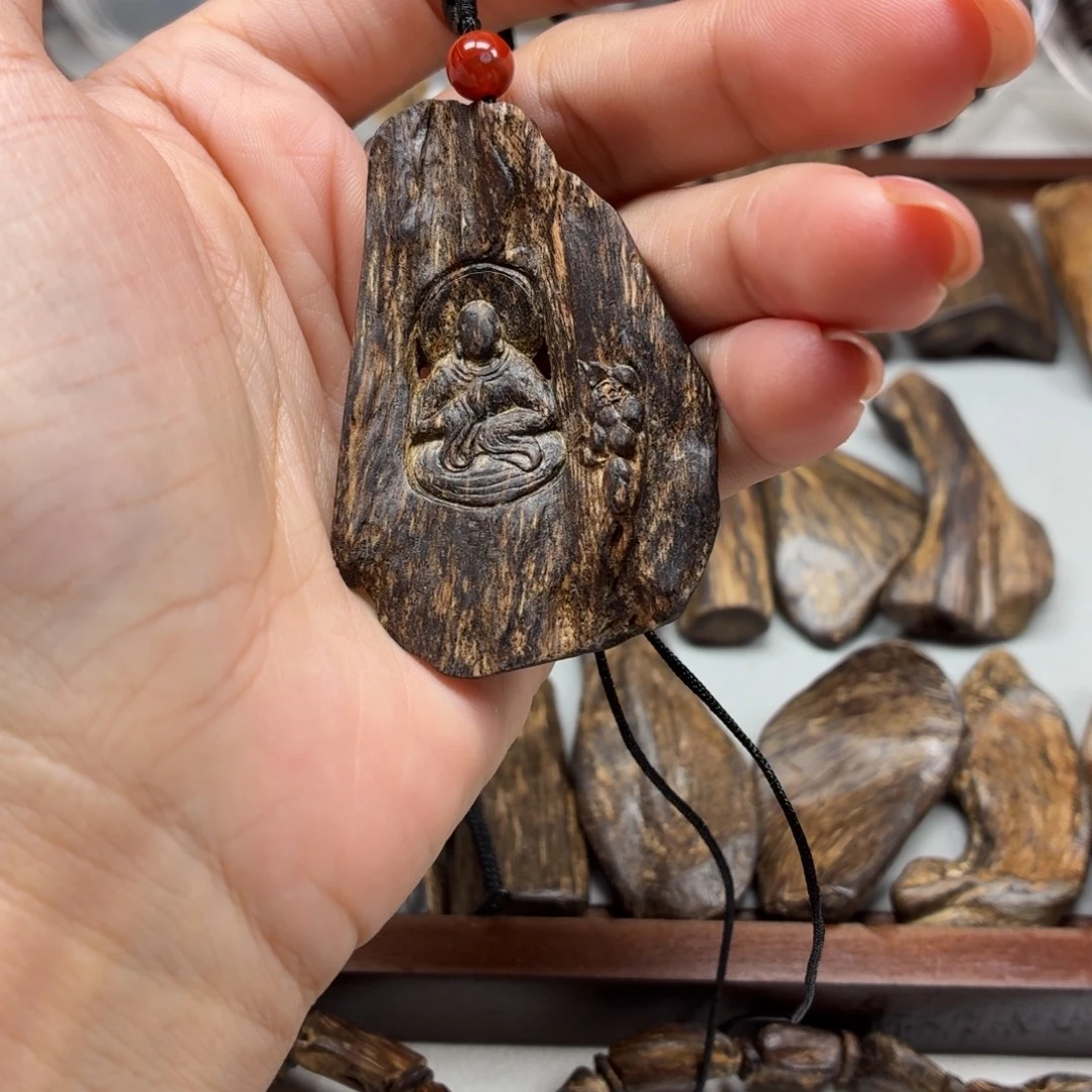 沉香碎屑沉香文莱九五