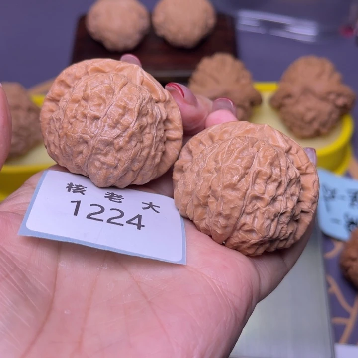 漫***星把件文玩核桃南瓜44.1224