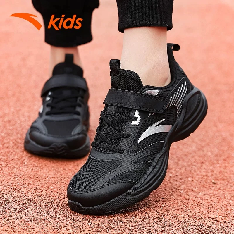 安踏儿童临风跑步鞋2025秋季网面软底防滑学生轻便运动鞋黑色