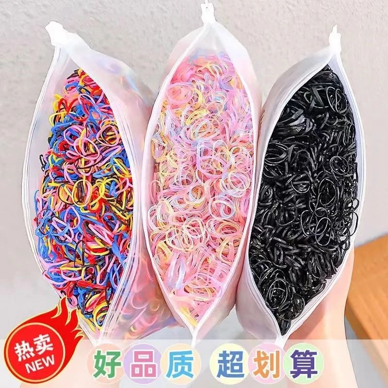 【1000根】不伤发儿童皮筋宝宝头绳女童弹力橡皮筋发饰可爱发绳