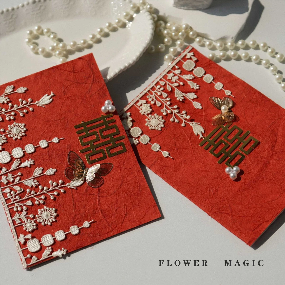 中式结婚誓言卡diy宣誓卡承诺书中国风婚礼喜宴父母长辈致辞手卡