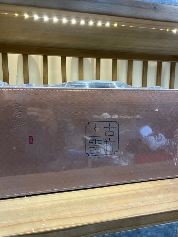 A080茶具套装套装