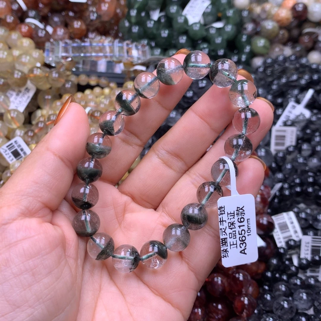 手链未镶嵌水晶11111111111