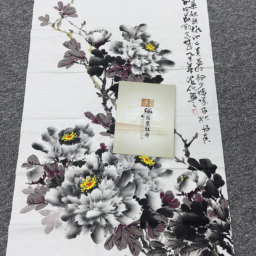 国画国画纯手绘作品