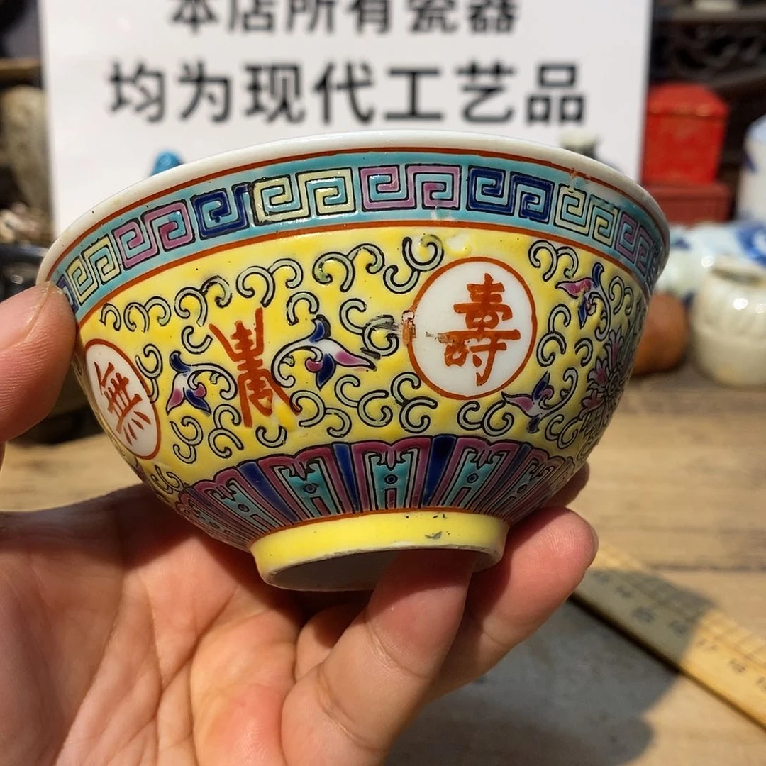 摆件陶瓷陶瓷陶瓷