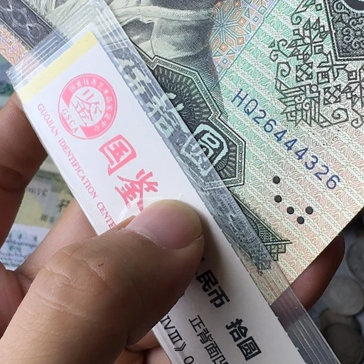 全新的金星绿波豹子身326……