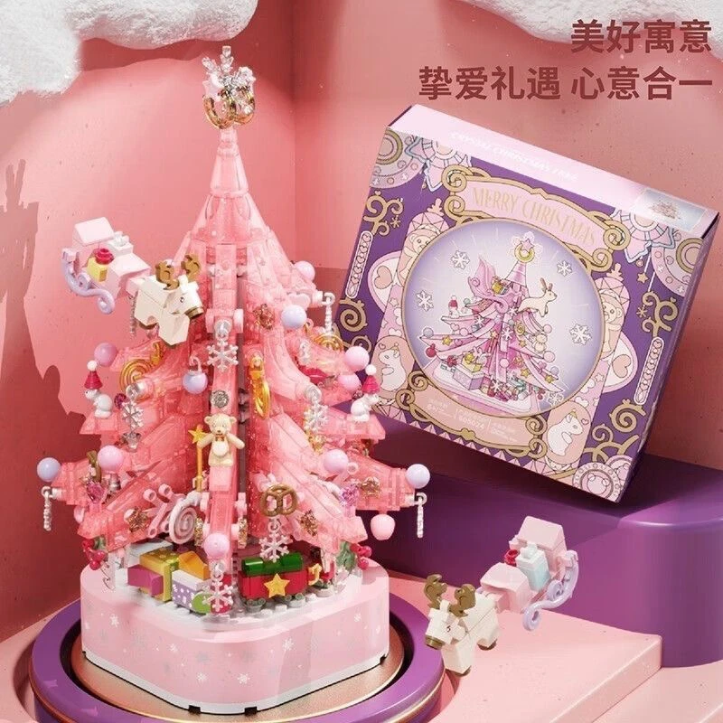 积木605024粉色水晶圣诞树拼装玩具旋转八音盒摆件送女孩礼物