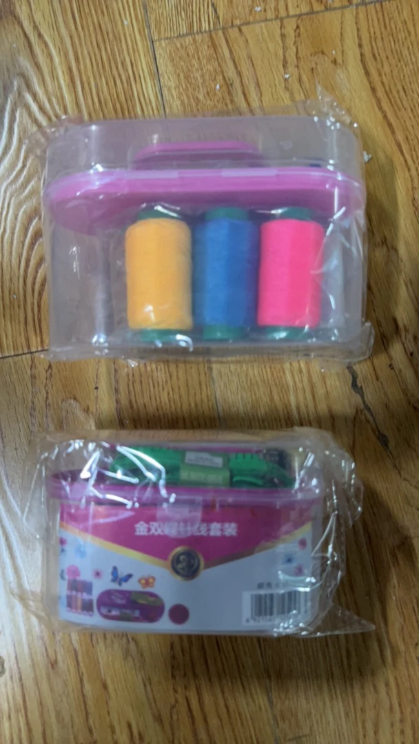 组合套装 便携 针线盒 家用高质量宿舍针线包