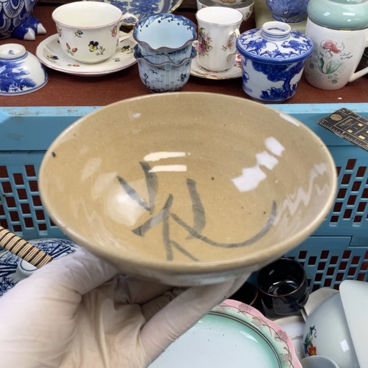 他家瓷器真美…开播了